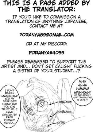Sex And Communication With The Two Sisters Page #21