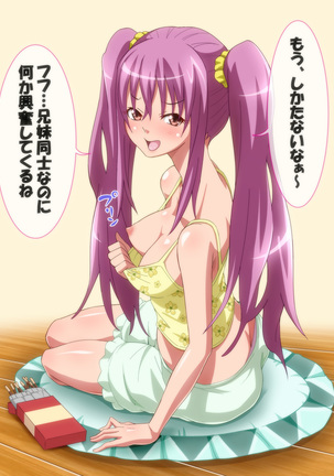 Image 3811926