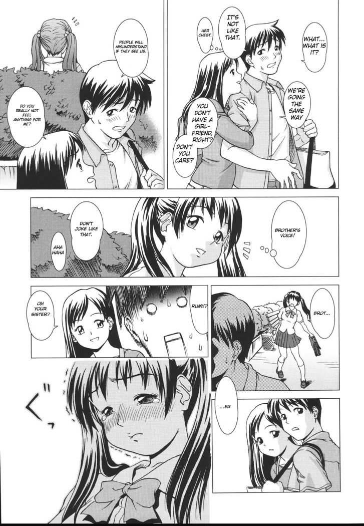 Egoistic Sister
