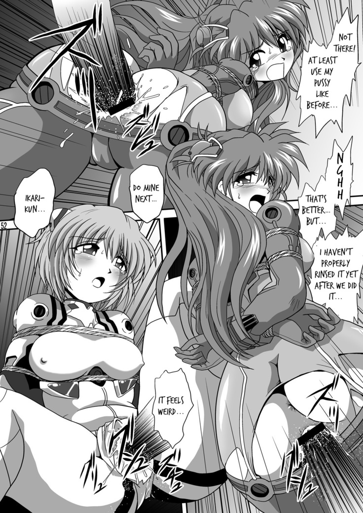 Second Soushingeki