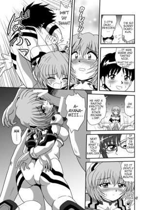 Second Soushingeki Page #7