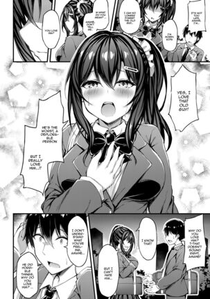 Kanojo ga Separate o Matou Riyuu -Watashi no Oji-san ni Sasageru Seishun Iro no Separate - / The Reason My Girlfriend Wears a Two-Piece Track Uniform -The Youth-colored Uniform That I Offer To an Old Man- Page #13