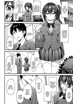 Image 13537226
