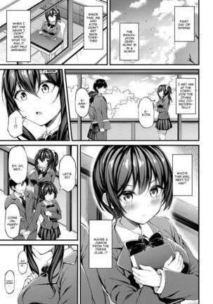 Kanojo ga Separate o Matou Riyuu -Watashi no Oji-san ni Sasageru Seishun Iro no Separate - / The Reason My Girlfriend Wears a Two-Piece Track Uniform -The Youth-colored Uniform That I Offer To an Old Man- Page #22