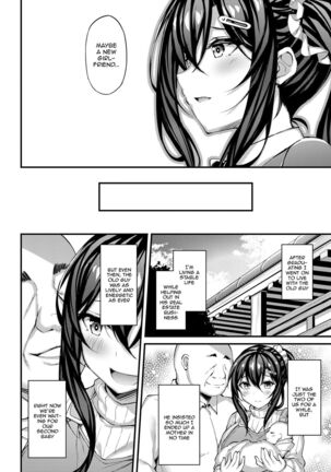 Kanojo ga Separate o Matou Riyuu -Watashi no Oji-san ni Sasageru Seishun Iro no Separate - / The Reason My Girlfriend Wears a Two-Piece Track Uniform -The Youth-colored Uniform That I Offer To an Old Man- Page #23