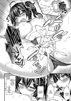 Kanojo ga Separate o Matou Riyuu -Watashi no Oji-san ni Sasageru Seishun Iro no Separate - / The Reason My Girlfriend Wears a Two-Piece Track Uniform -The Youth-colored Uniform That I Offer To an Old Man- Page #21