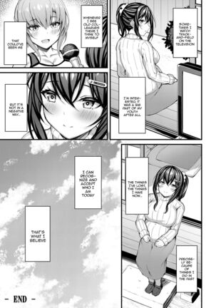 Kanojo ga Separate o Matou Riyuu -Watashi no Oji-san ni Sasageru Seishun Iro no Separate - / The Reason My Girlfriend Wears a Two-Piece Track Uniform -The Youth-colored Uniform That I Offer To an Old Man- Page #24