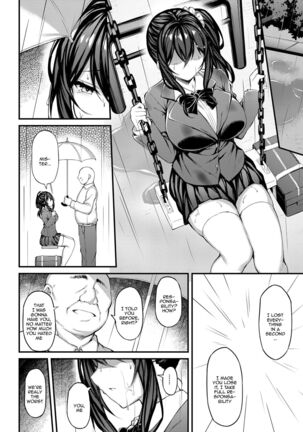 Kanojo ga Separate o Matou Riyuu -Watashi no Oji-san ni Sasageru Seishun Iro no Separate - / The Reason My Girlfriend Wears a Two-Piece Track Uniform -The Youth-colored Uniform That I Offer To an Old Man- Page #15