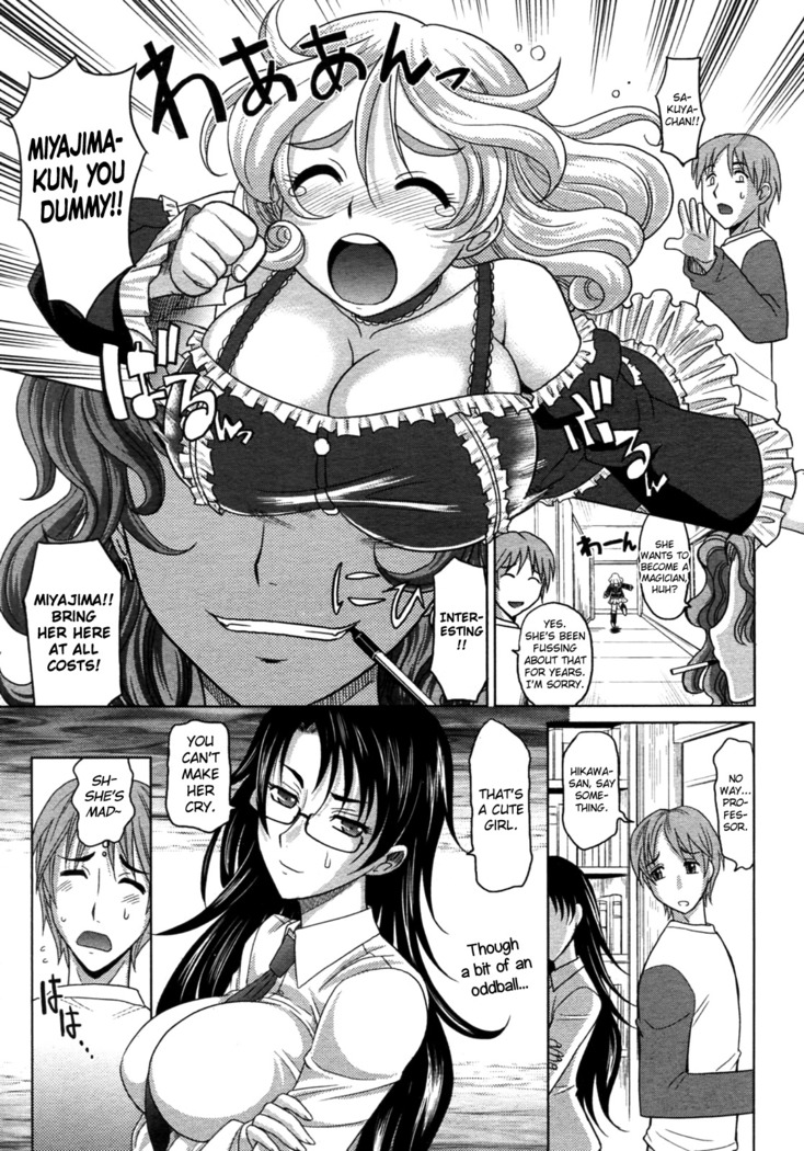 Mahouteki na Kanojo Ch.1-7