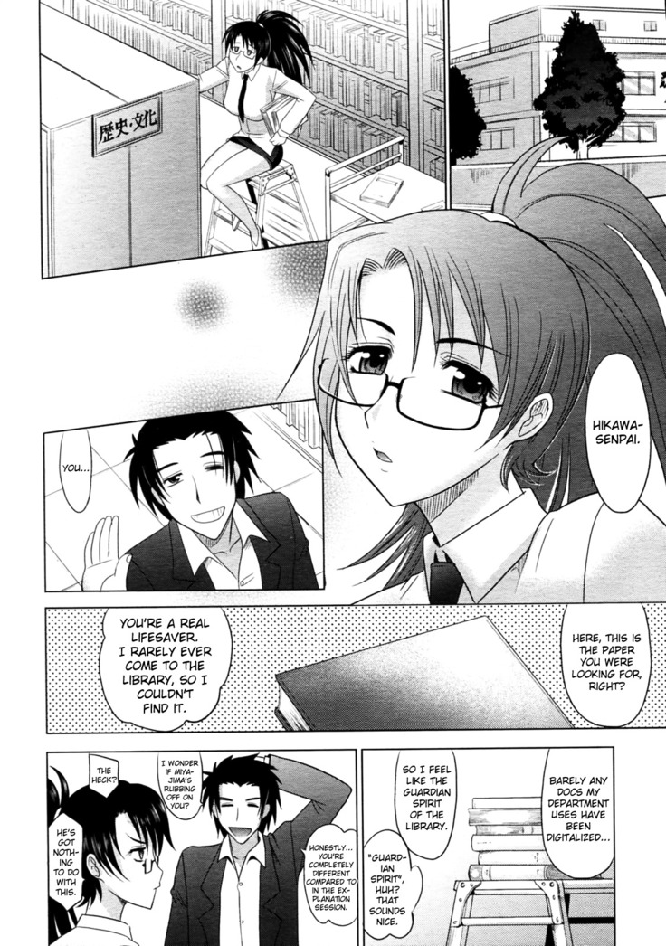 Mahouteki na Kanojo Ch.1-7