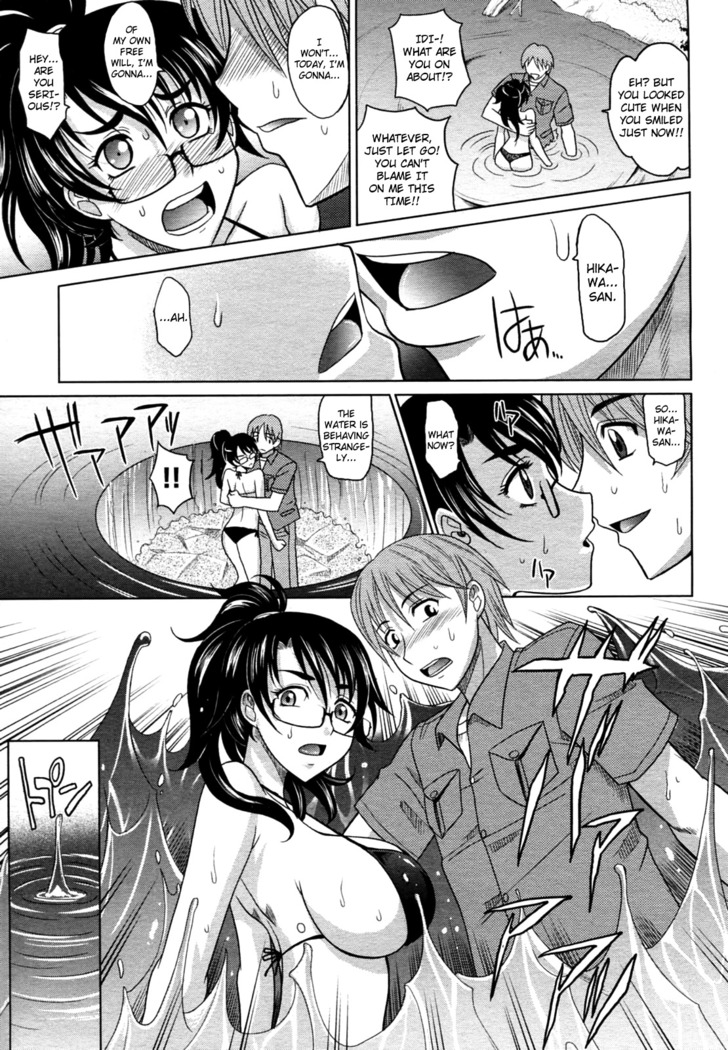 Mahouteki na Kanojo Ch.1-7