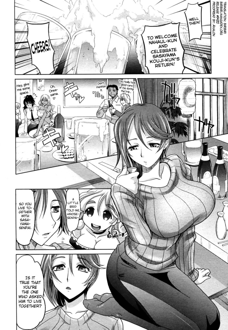 Mahouteki na Kanojo Ch.1-7