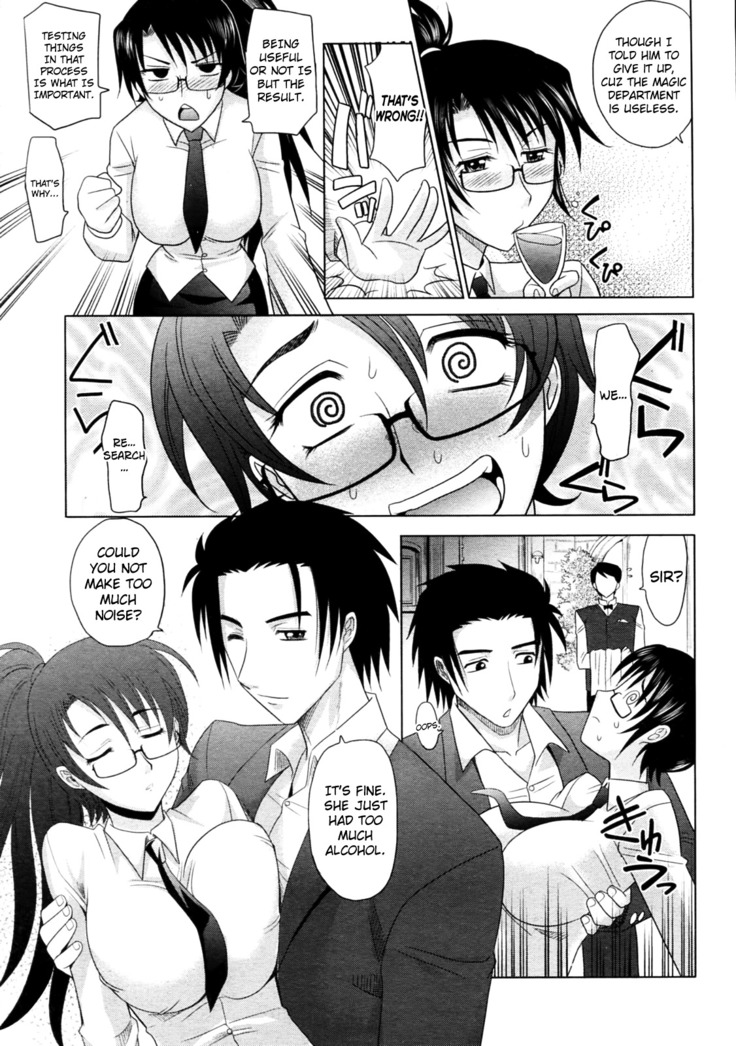 Mahouteki na Kanojo Ch.1-7