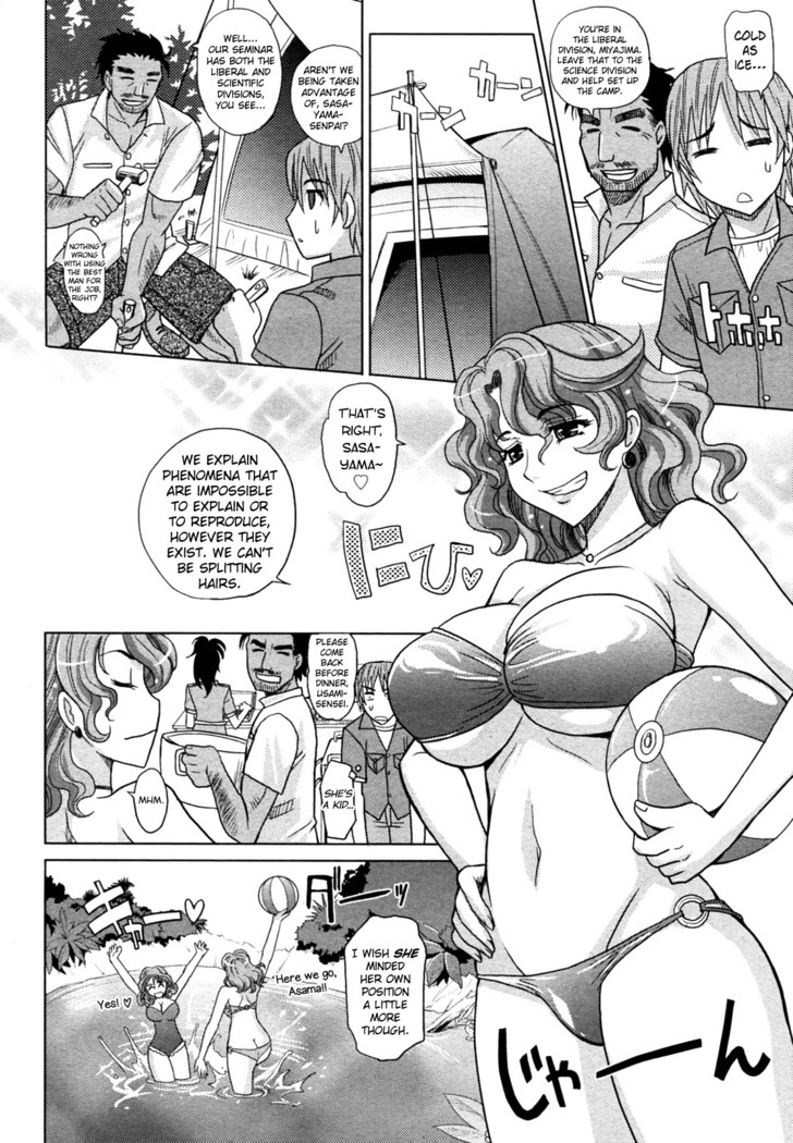 Mahouteki na Kanojo Ch.1-7