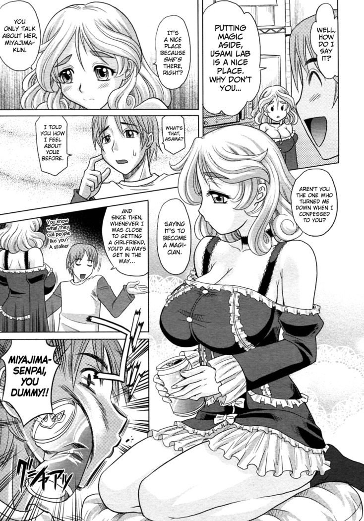 Mahouteki na Kanojo Ch.1-7