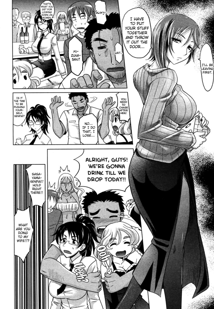 Mahouteki na Kanojo Ch.1-7