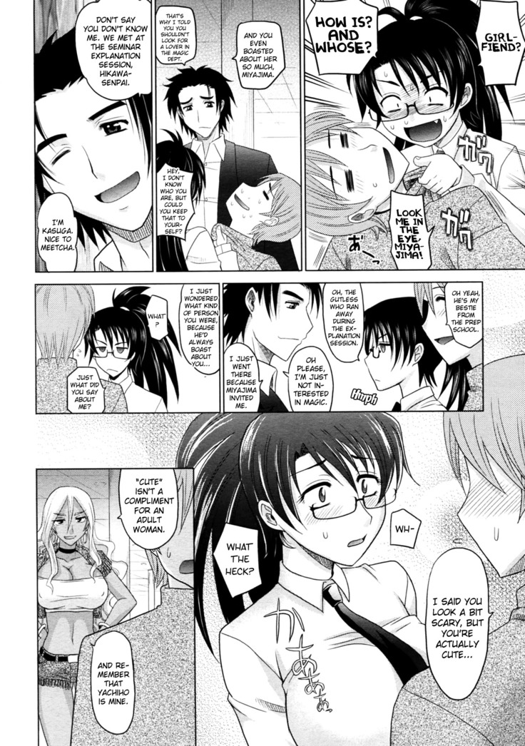 Mahouteki na Kanojo Ch.1-7