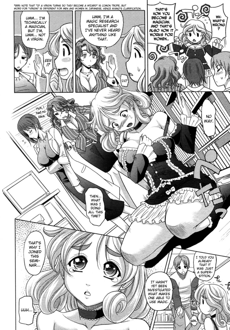 Mahouteki na Kanojo Ch.1-7
