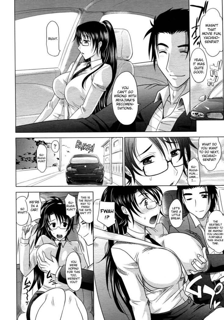 Mahouteki na Kanojo Ch.1-7