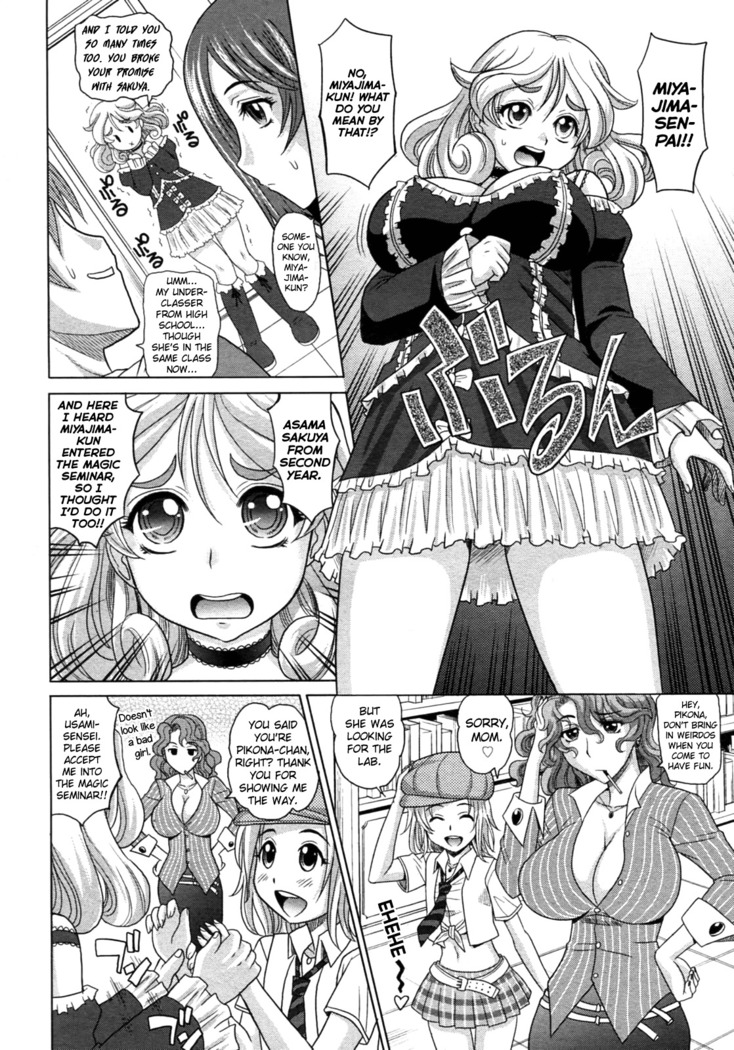 Mahouteki na Kanojo Ch.1-7