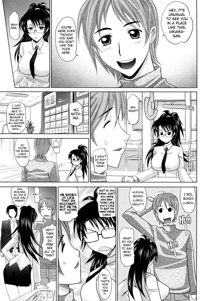 Mahouteki na Kanojo Ch.1-7