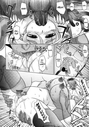 Mahouteki na Kanojo Ch.1-7 Page #96