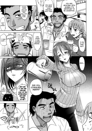 Mahouteki na Kanojo Ch.1-7 Page #89