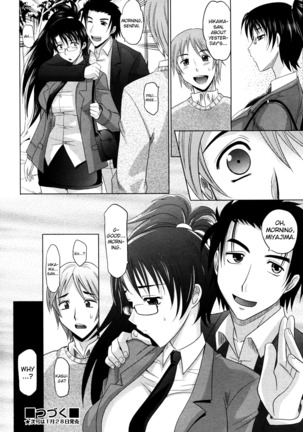 Mahouteki na Kanojo Ch.1-7 Page #168