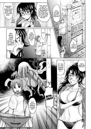 Mahouteki na Kanojo Ch.1-7 Page #69