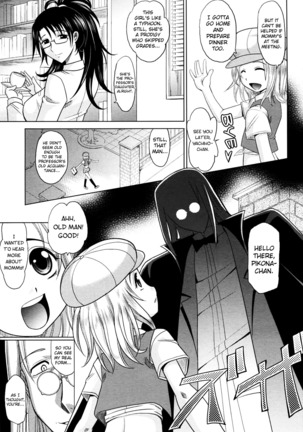 Mahouteki na Kanojo Ch.1-7 Page #123
