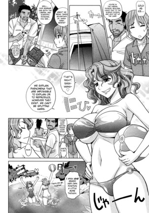 Mahouteki na Kanojo Ch.1-7 Page #64