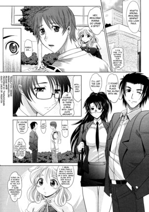 Mahouteki na Kanojo Ch.1-7 Page #173