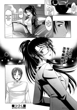 Mahouteki na Kanojo Ch.1-7 Page #198