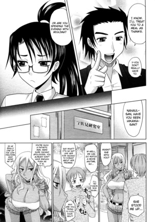 Mahouteki na Kanojo Ch.1-7 Page #151