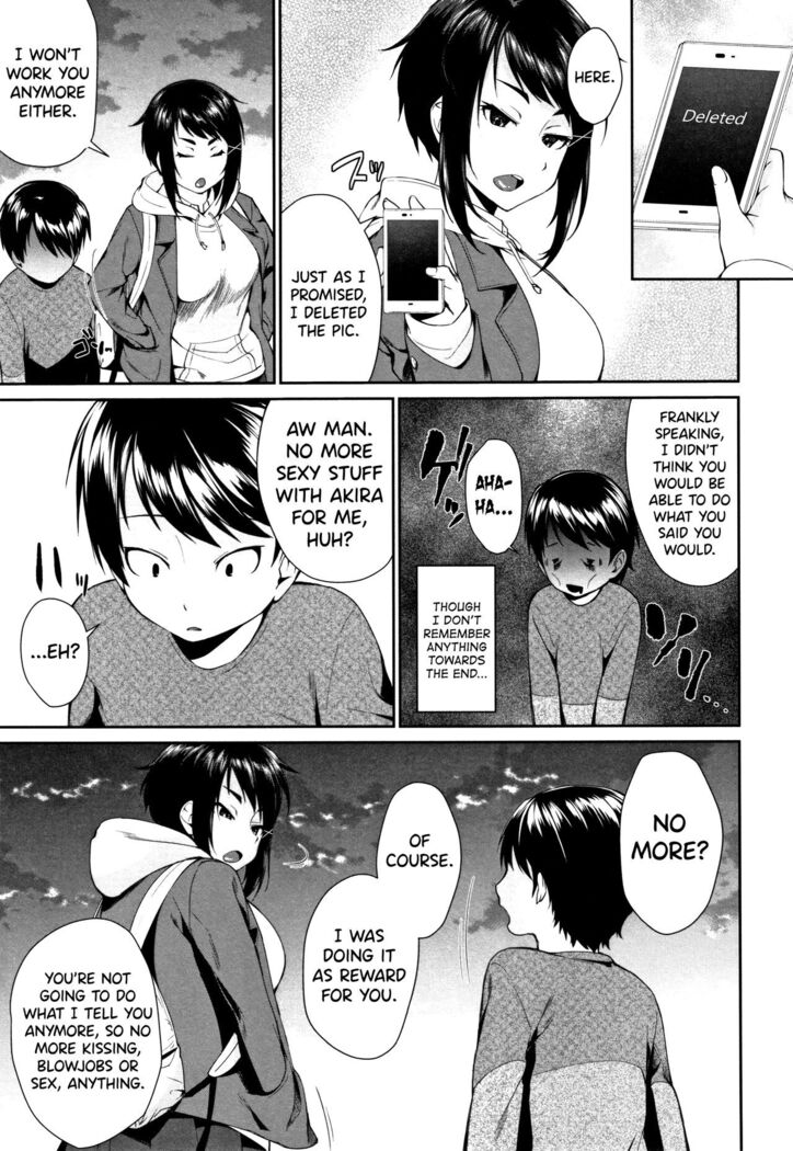 Onee-chan to Issho! Ch.1-5
