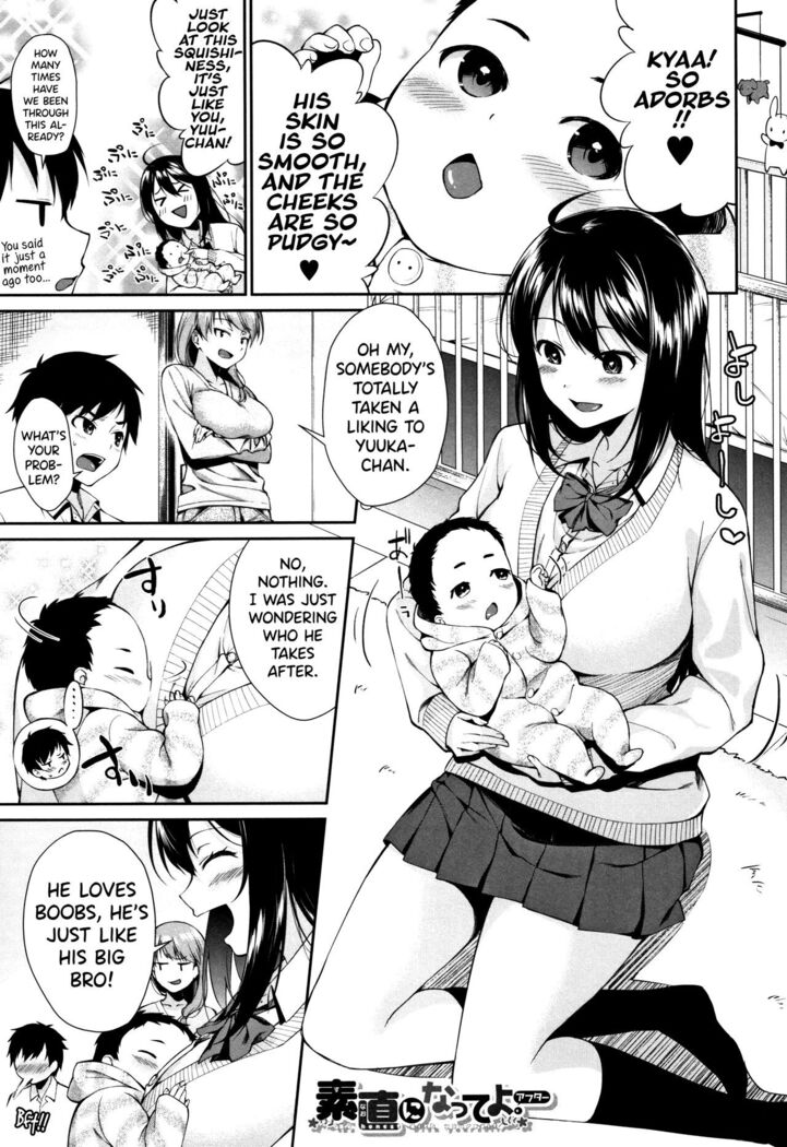 Onee-chan to Issho! Ch.1-5