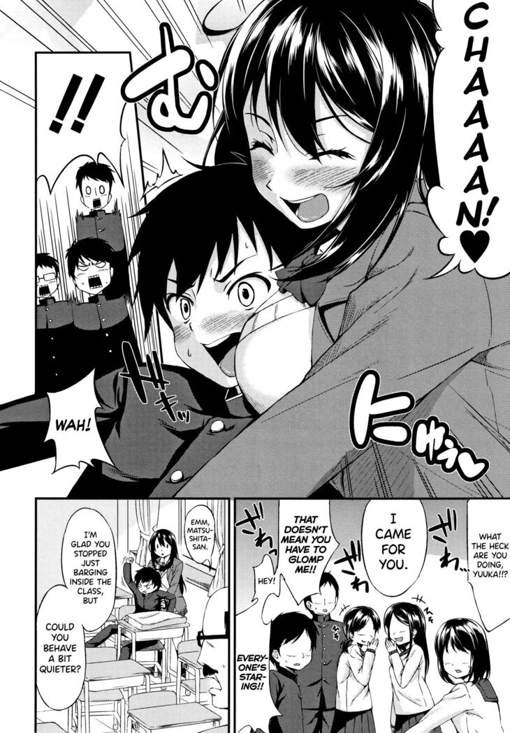 Onee-chan to Issho! Ch.1-5