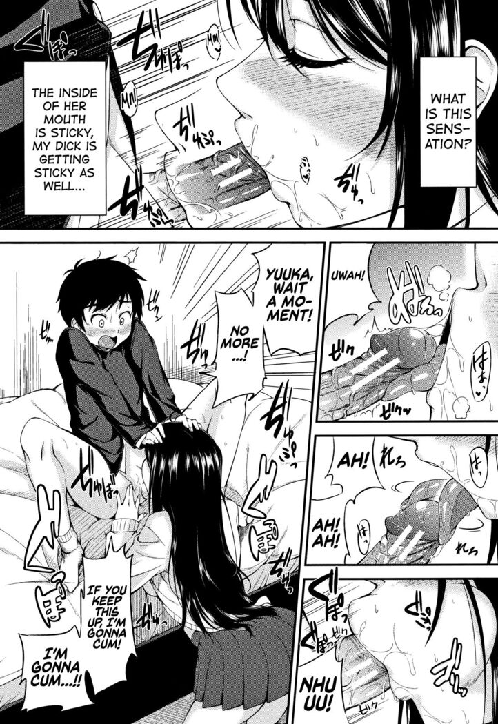 Onee-chan to Issho! Ch.1-5
