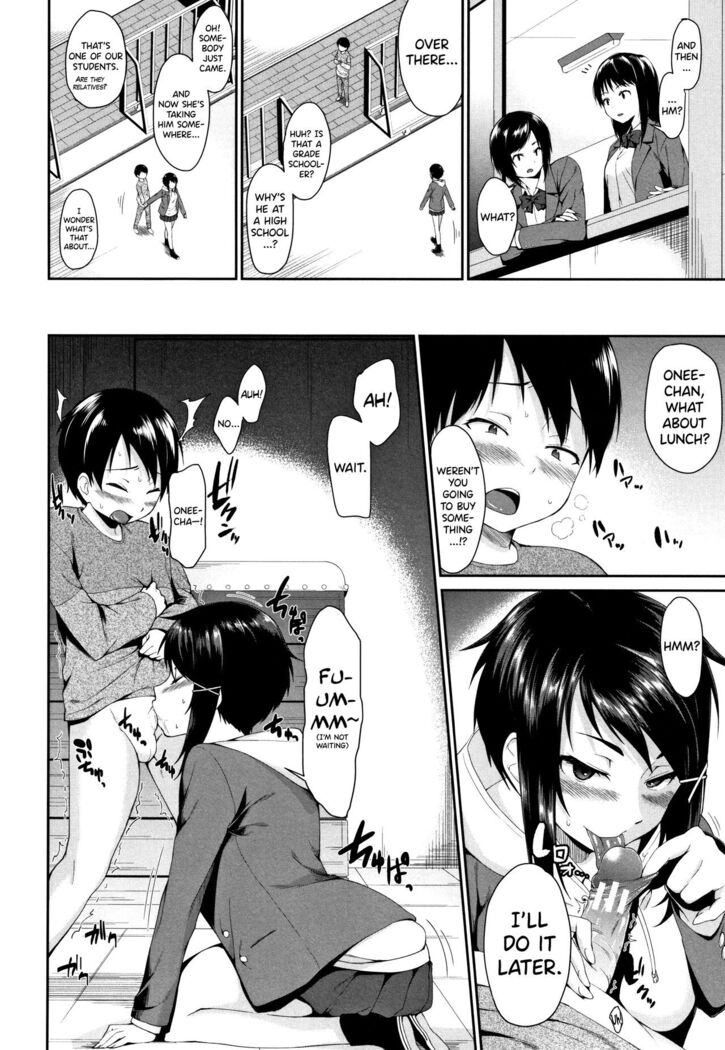 Onee-chan to Issho! Ch.1-5