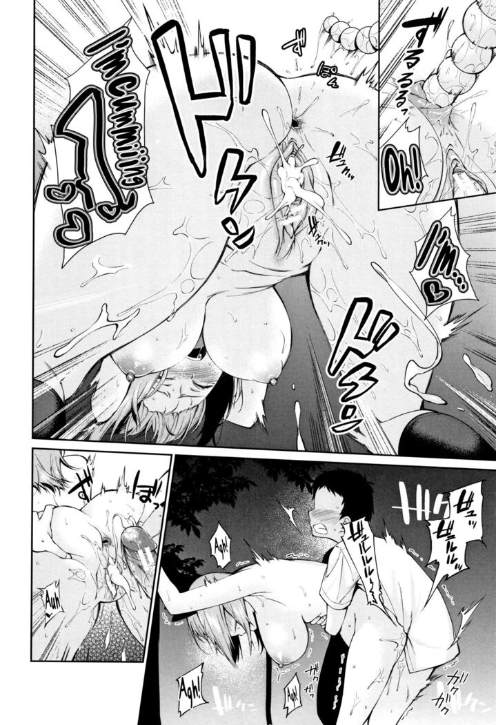 Onee-chan to Issho! Ch.1-5