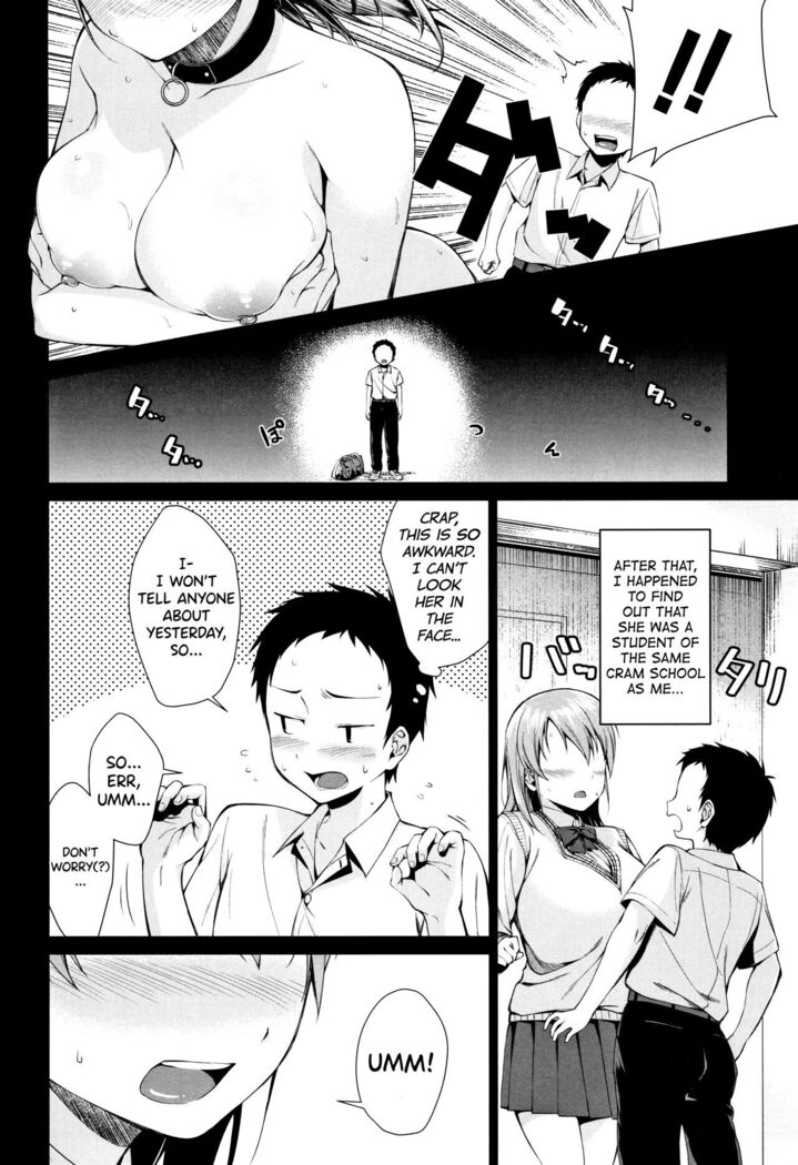 Onee-chan to Issho! Ch.1-5
