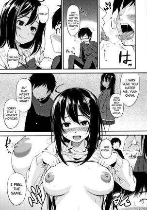 Onee-chan to Issho! Ch.1-5 Page #93