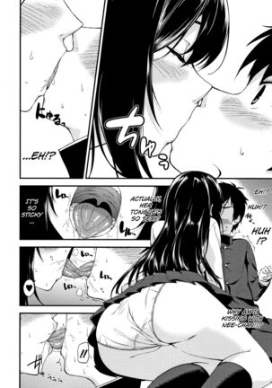 Onee-chan to Issho! Ch.1-5 Page #92