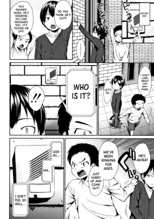 Onee-chan to Issho! Ch.1-5 Page #62
