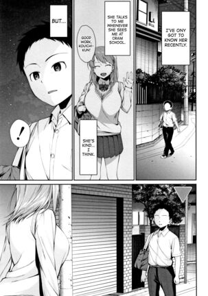 Onee-chan to Issho! Ch.1-5 Page #125