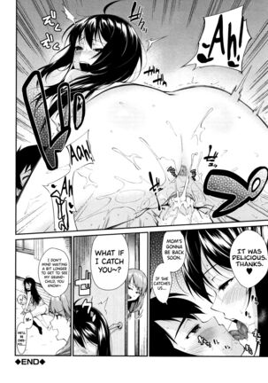 Onee-chan to Issho! Ch.1-5 Page #122