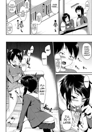 Onee-chan to Issho! Ch.1-5 Page #14