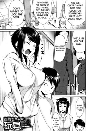Onee-chan to Issho! Ch.1-5 Page #39