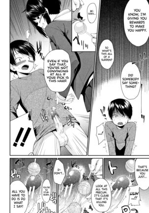 Onee-chan to Issho! Ch.1-5 Page #16