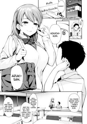 Onee-chan to Issho! Ch.1-5 Page #123